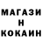 ТГК жижа Darkhan Sailau