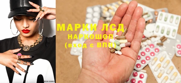 наркотики Абинск