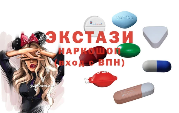 амф Абаза