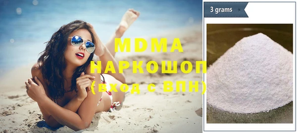 наркотики Абинск