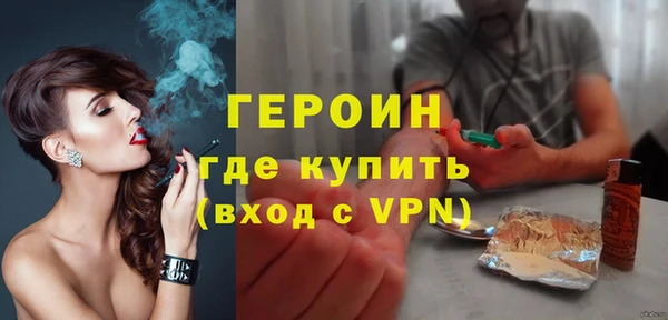 амф Абаза