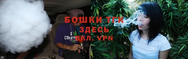 наркотики Абинск