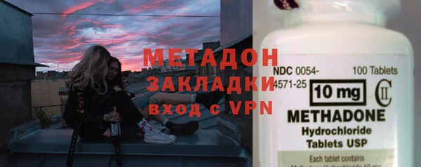 наркотики Абинск