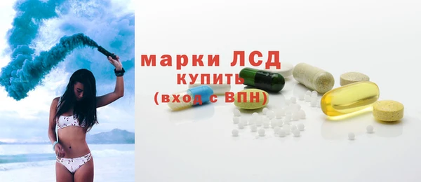 наркотики Абинск