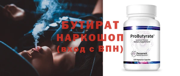амф Абаза