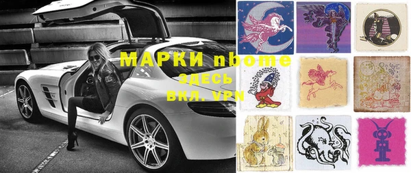 мяу мяу мука Абдулино