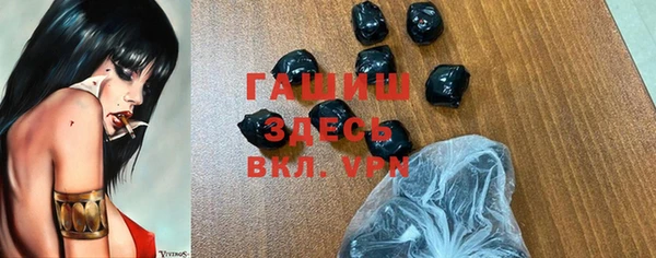 мяу мяу мука Абдулино