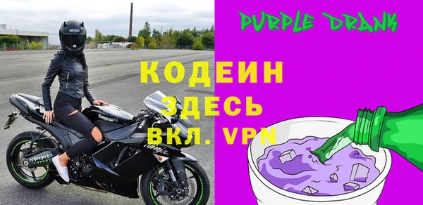амф Абаза