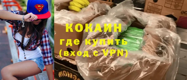 мяу мяу мука Абдулино