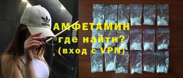 мяу мяу мука Абдулино