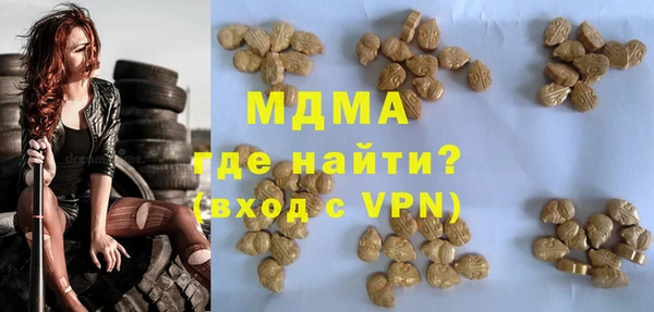 мяу мяу мука Абдулино