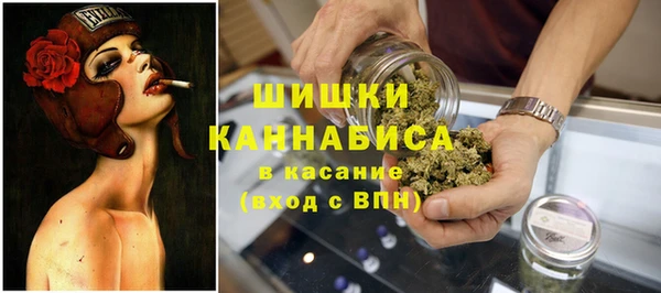 мяу мяу мука Абдулино
