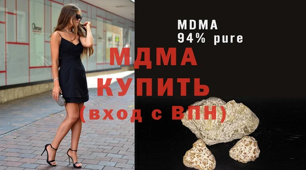 амф Абаза