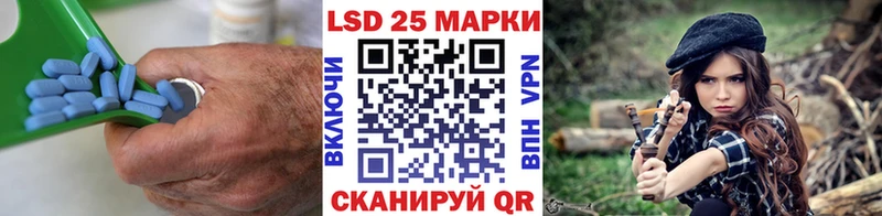 ЛСД экстази ecstasy  MEGA зеркало  Туапсе  купить закладку 